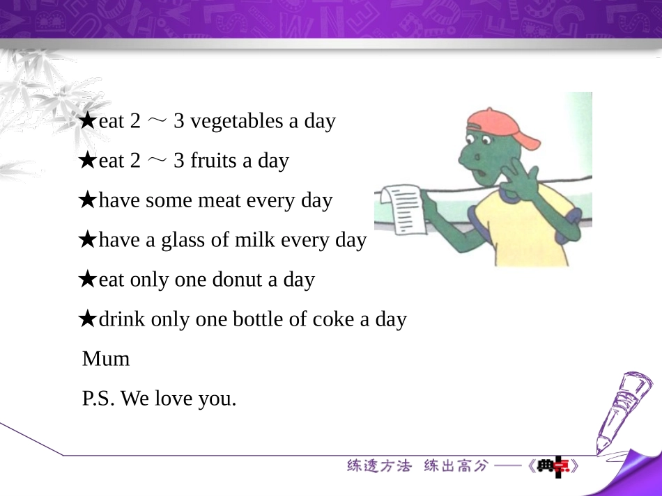 《Eat Good Food!》Food and Restaurants PPT课件_第3页