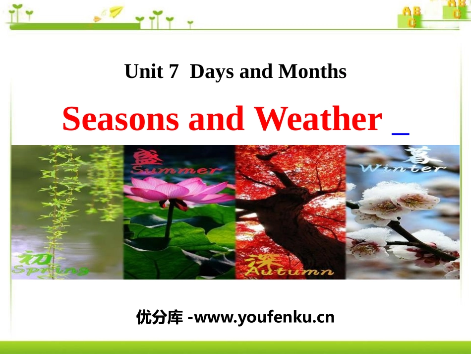 《Seasons and Weather》Days and Months PPT课件_第1页