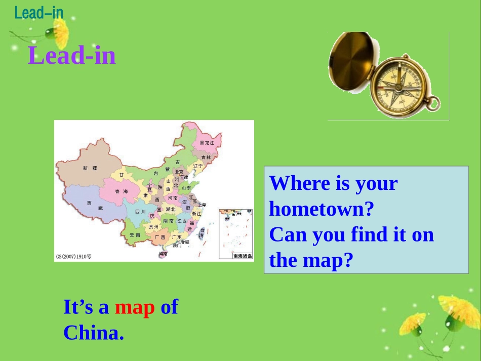 《Directions》Countries around the World PPT免费课件_第2页
