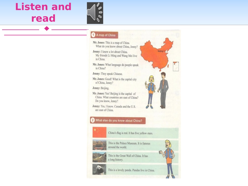 《China》Countries around the World PPT免费课件_第3页
