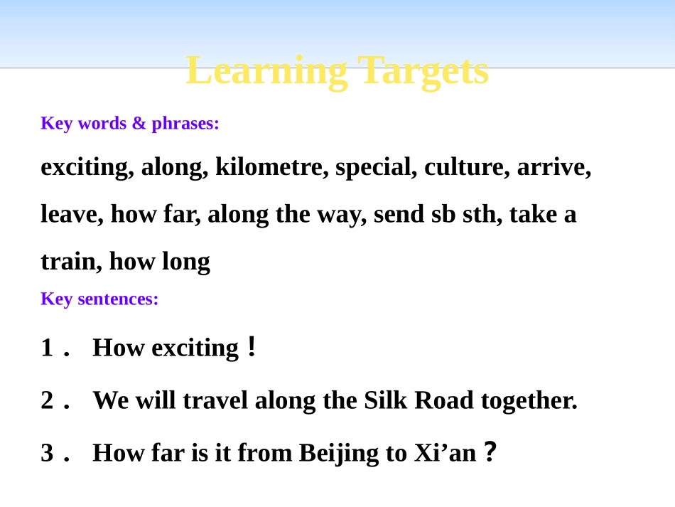 《Meet You in Beijing》A Trip to the Silk Road PPT教学课件_第2页
