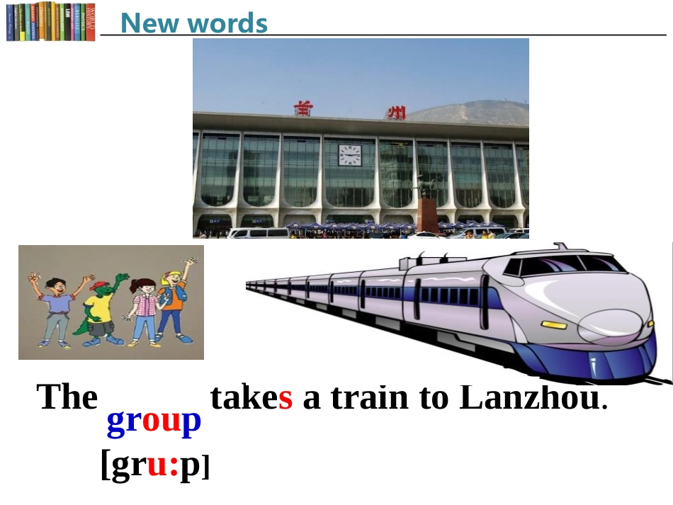 《A Visit to Lanzhou》A Trip to the Silk Road PPT教学课件_第3页