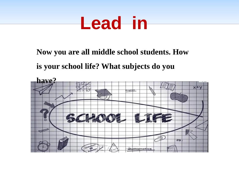 《How Is School Going?》School Life PPT课件_第2页