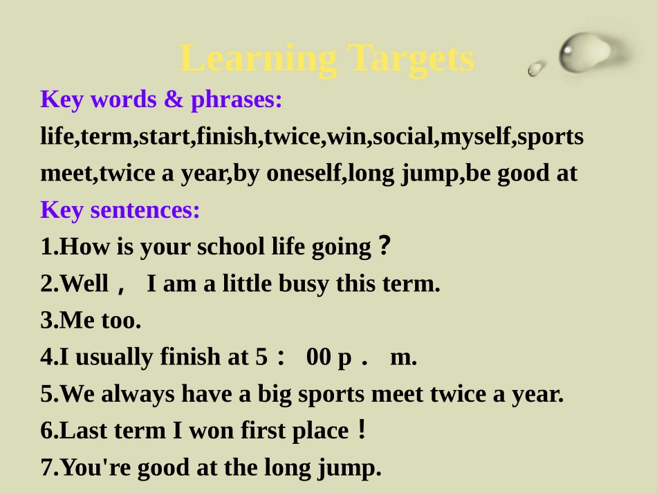 《How Is School Going?》School Life PPT教学课件_第2页