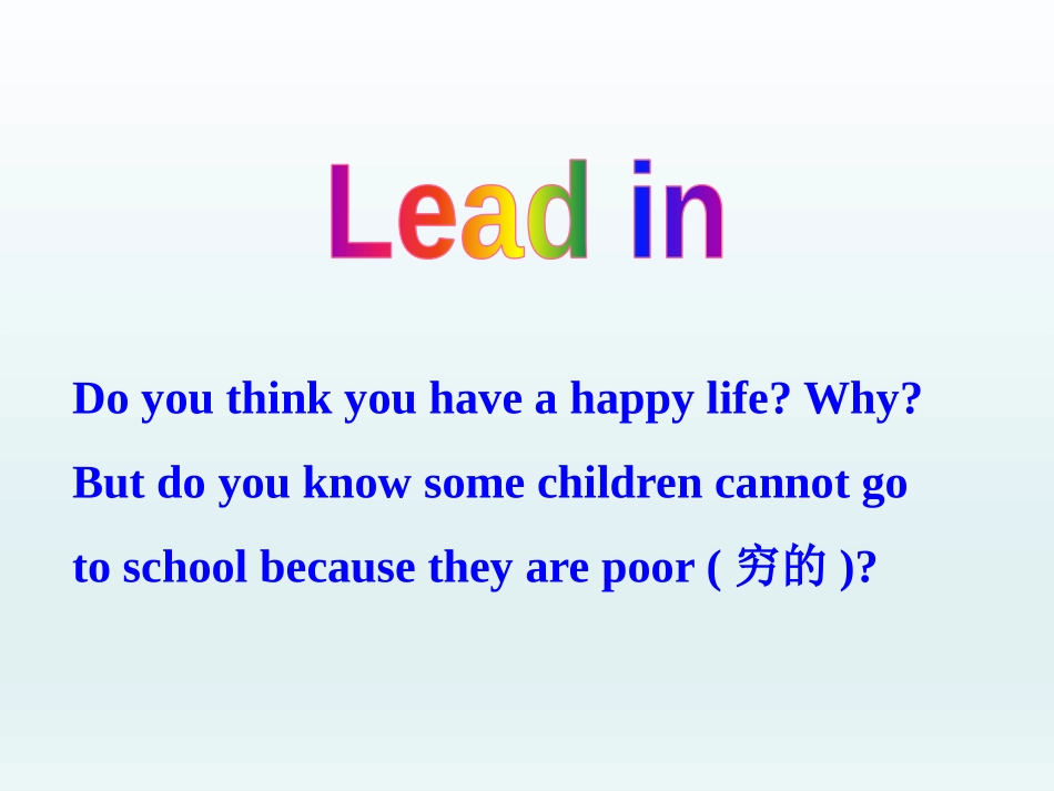 《Making a Difference》School Life PPT课件_第2页