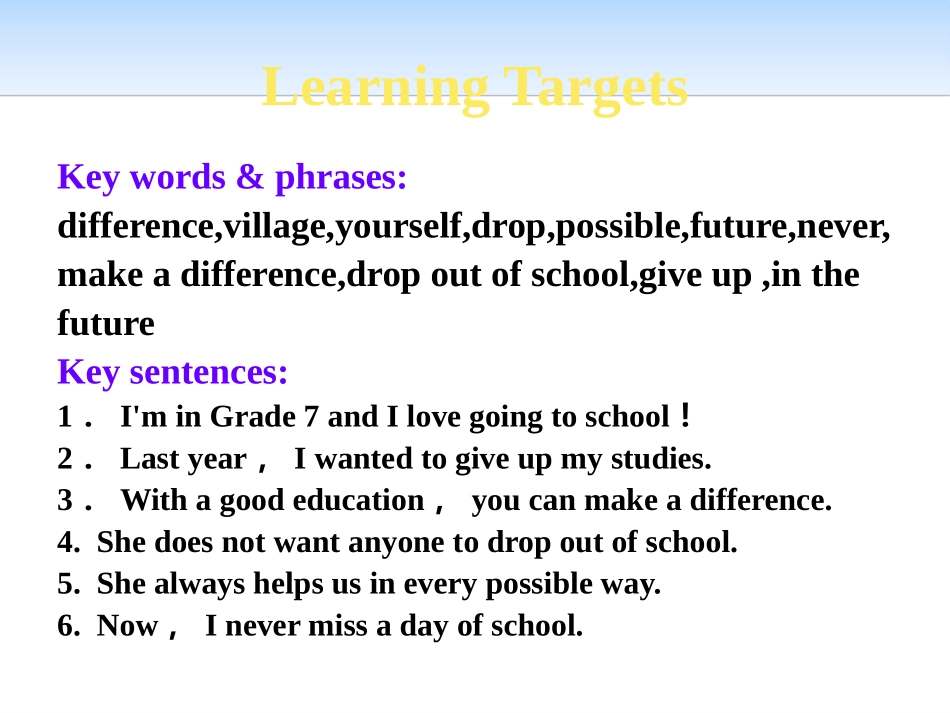 《Making a Difference》School Life PPT课件_第2页