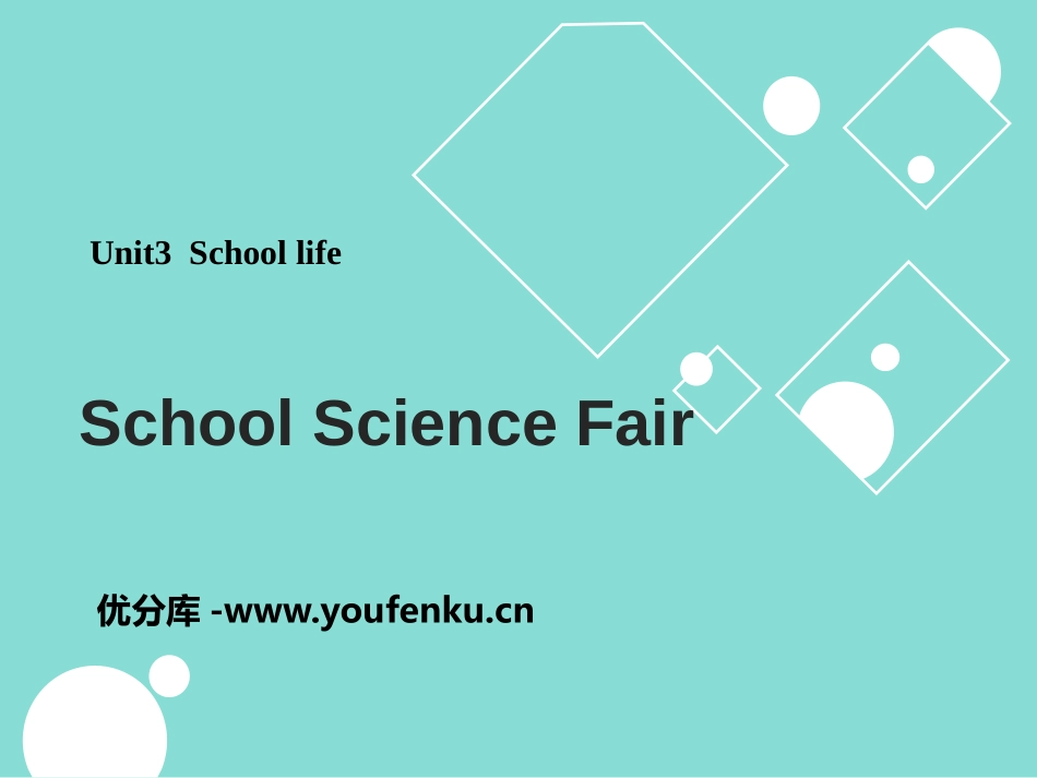 《School Science Fair》School Life PPT课件_第1页