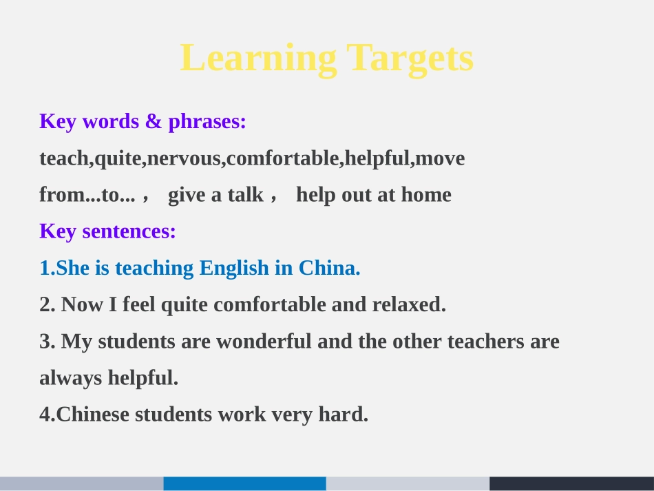 《Teaching in China》School Life PPT教学课件_第2页