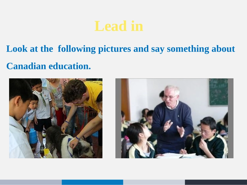 《Teaching in China》School Life PPT教学课件_第3页