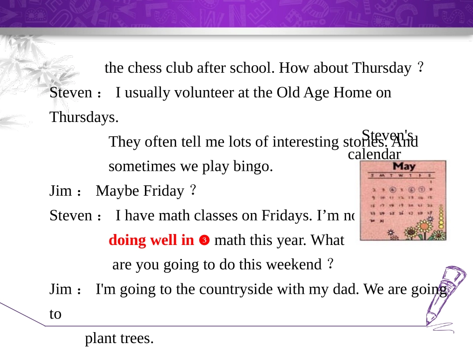 《A Dinner Date》After-School Activities PPT课件_第3页