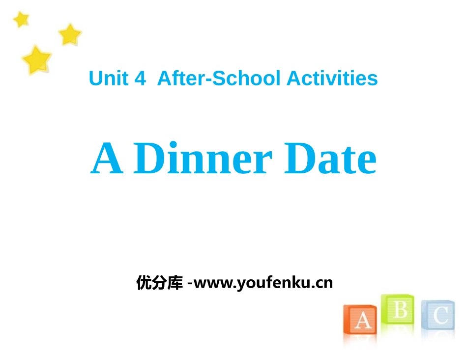 《A Dinner Date》After-School Activities PPT免费课件_第1页