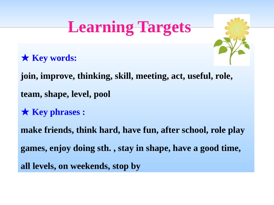 《Join Our Club!》After-School Activities PPT教学课件_第2页