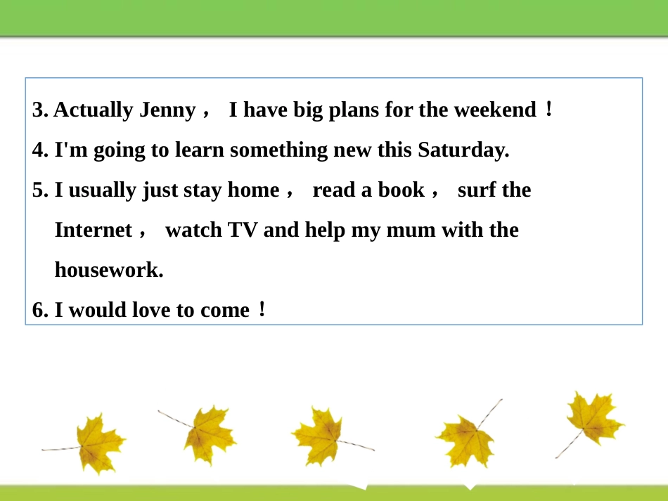 《Big Plans for the Weekend》After-School Activities PPT免费课件_第3页