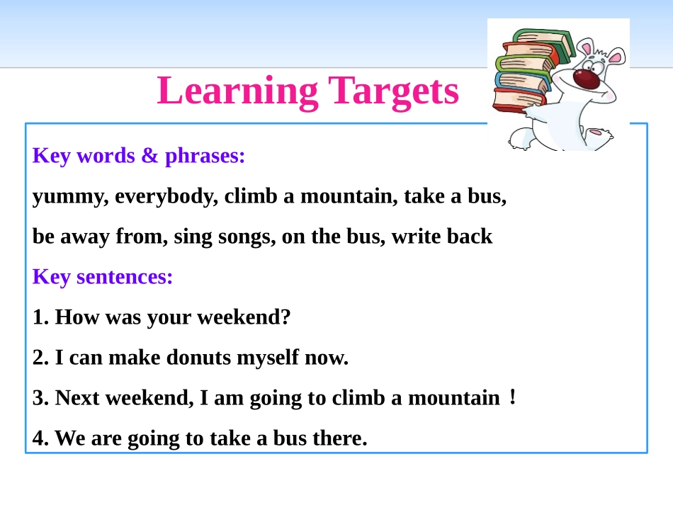 《How Was Your Weekend?》After-School Activities PPT课件_第2页
