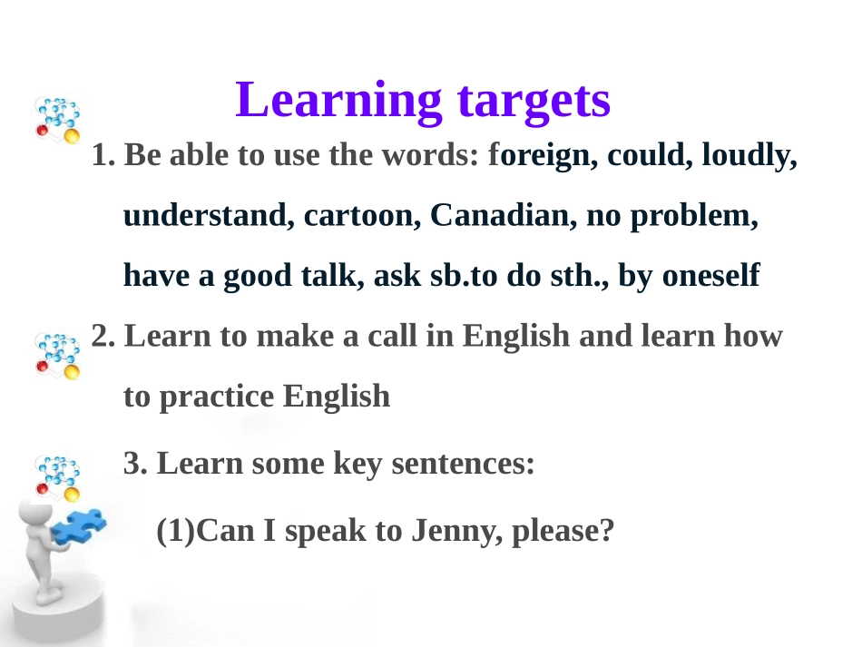 《A Phone Friend》I Love Learning English PPT课件_第2页