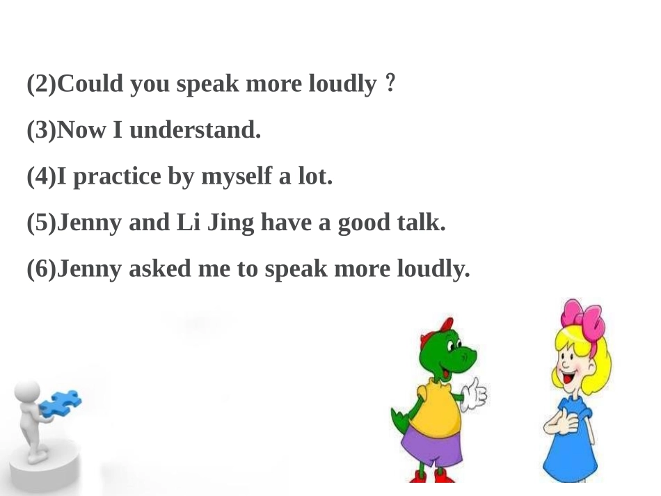 《A Phone Friend》I Love Learning English PPT课件_第3页