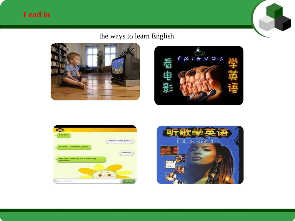 《A Phone Friend》I Love Learning English PPT免费课件_第3页