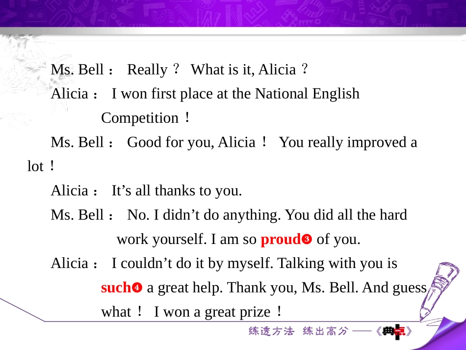《Online Phone Calls》I Love Learning English PPT课件_第3页