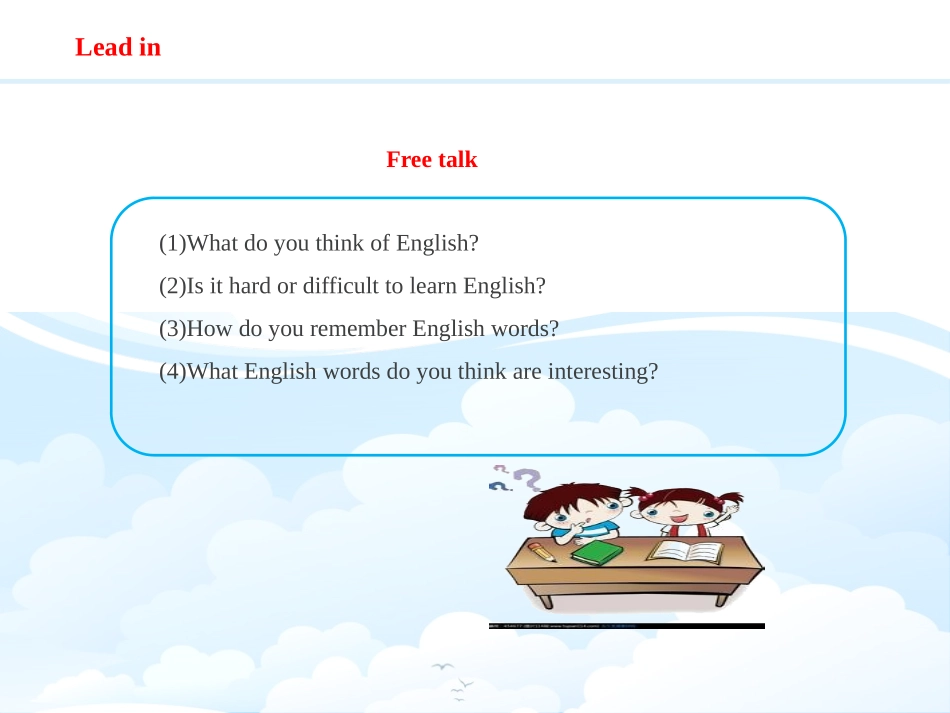 《Amazing English》I Love Learning English PPT课件_第3页