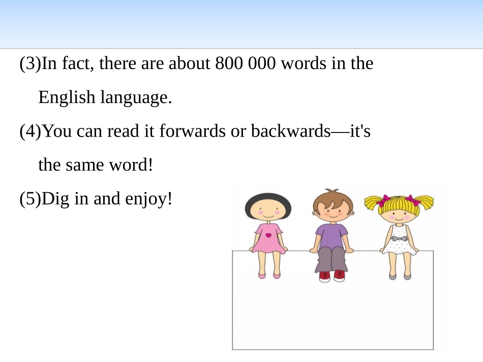 《Amazing English》I Love Learning English PPT课件_第3页