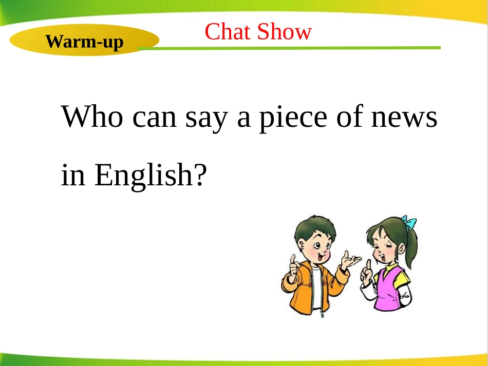 《A Door to the World》I Love Learning English PPT课件_第3页