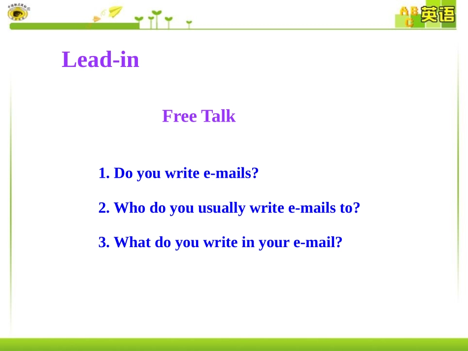 《Writing an E-mail in English》I Love Learning English PPT课件_第2页