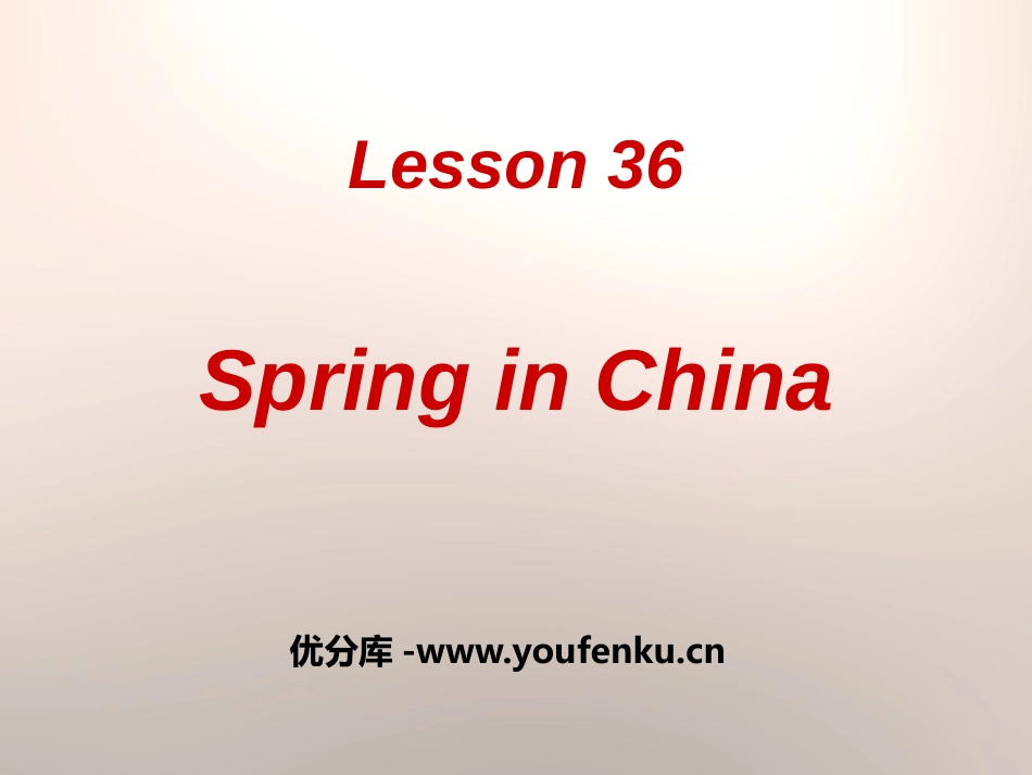 《Spring in china》Seasons PPT课件_第1页