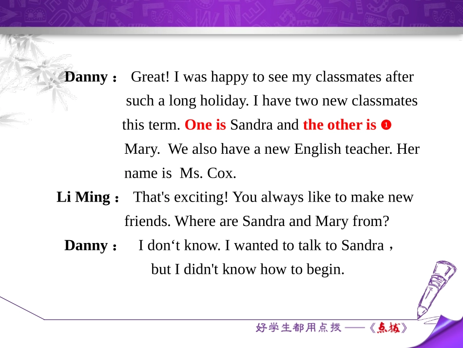 《Back to School》Me and My Class PPT课件_第1页