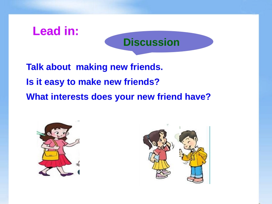 《Getting to know you》Me and My Class PPT课件_第3页