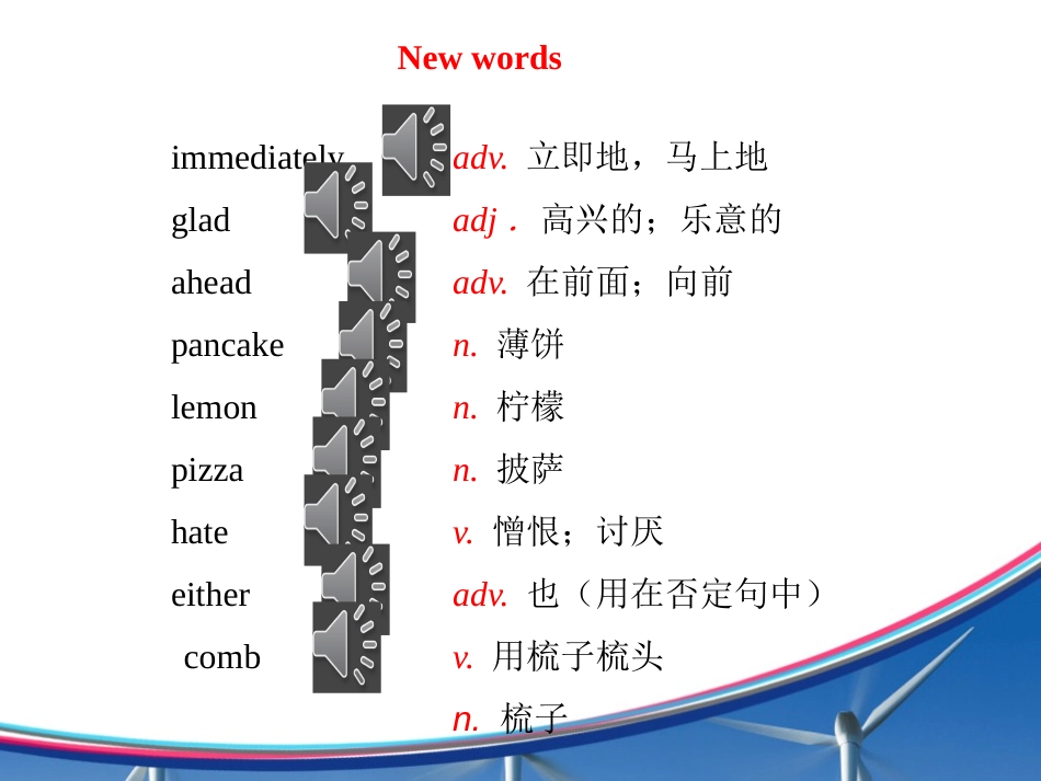 《Getting to know you》Me and My Class PPT课件_第2页