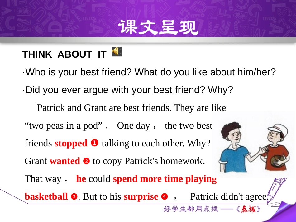 《Best Friends》Me and My Class PPT课件_第2页
