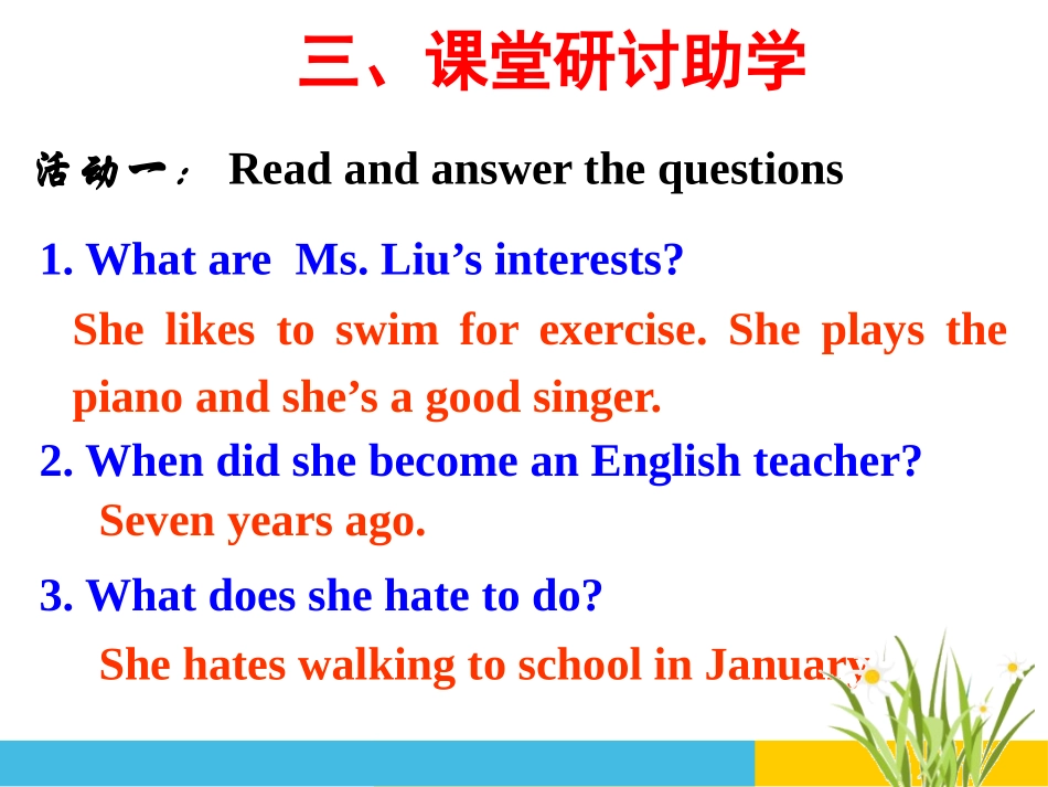 《Meet Ms.Liu》Me and My Class PPT课件_第3页