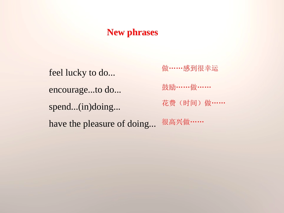 《Meet Ms.Liu》Me and My Class PPT免费课件_第3页