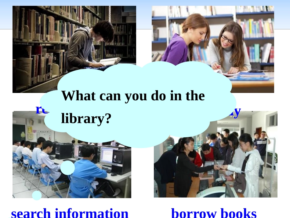 《Looking for Lisa》My Favourite School Subject PPT课件_第3页