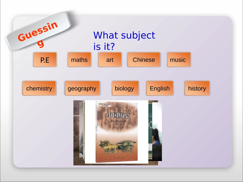 《Lily Learns about China!》My Favourite School Subject PPT课件_第3页