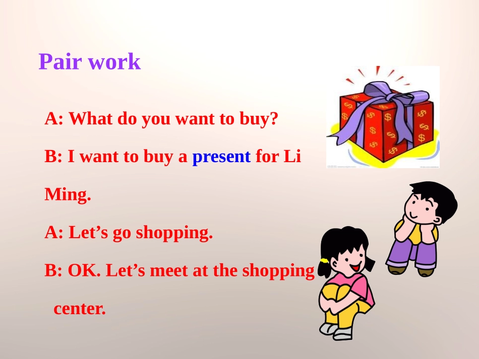《A Present for Li Ming》Families Celebrate Together PPT课件_第2页