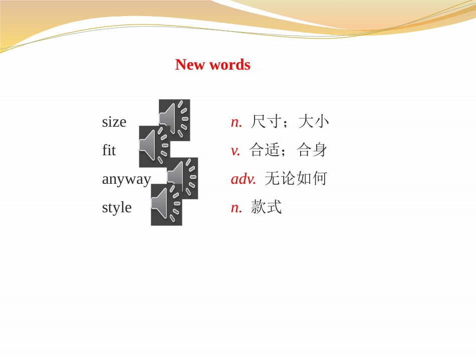 《A Present for Li Ming》Families Celebrate Together PPT免费课件_第2页