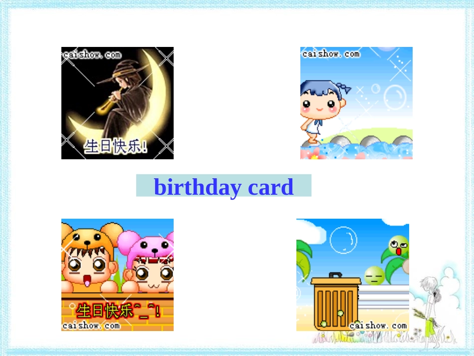 《Presents from Canada!》Families Celebrate Together PPT课件_第3页