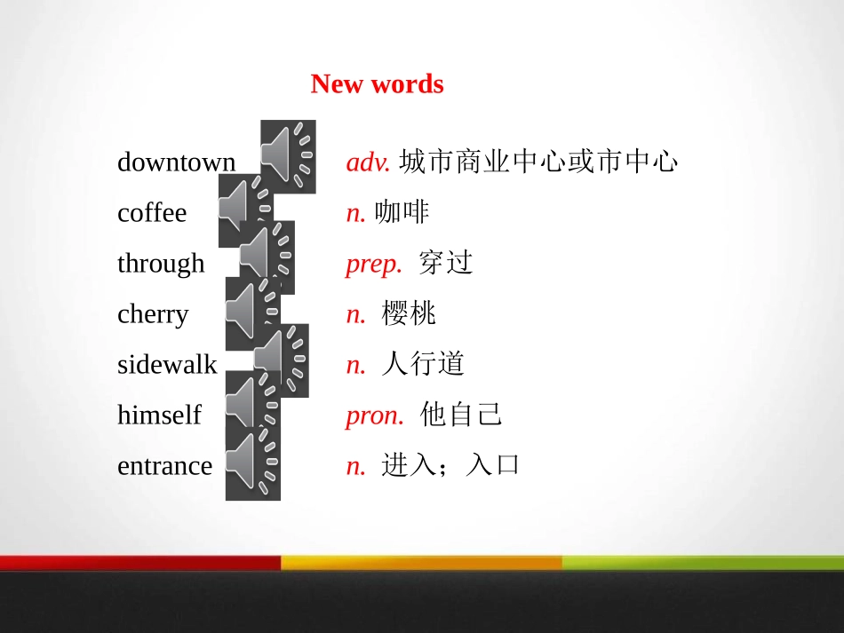 《Eat a Donut and Turn Right》My Neighbourhood PPT课件_第2页