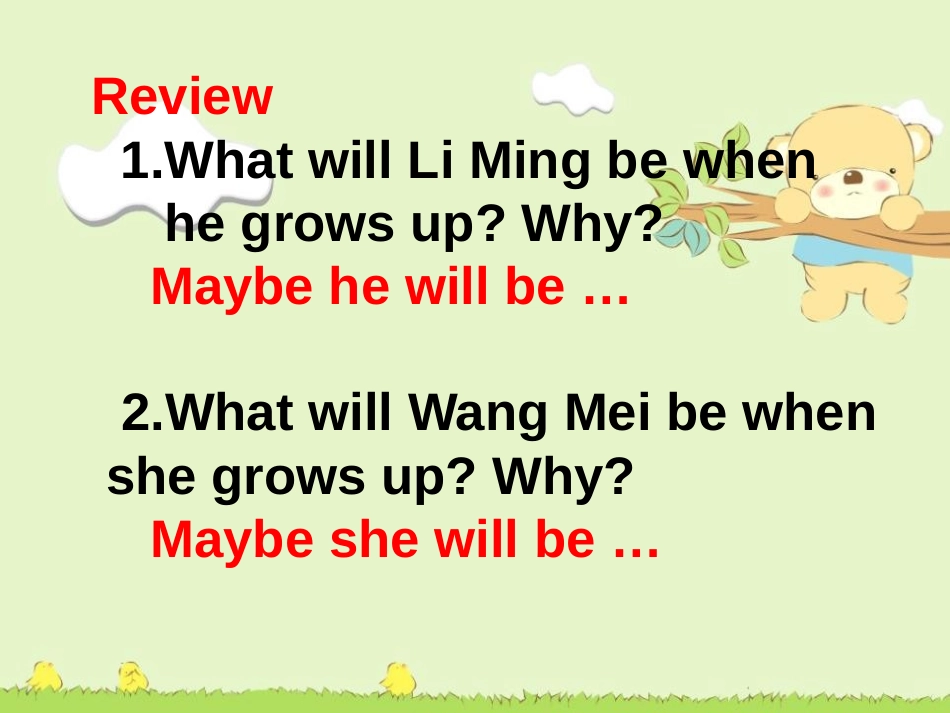 《What Will I Be?》My Future PPT课件_第2页