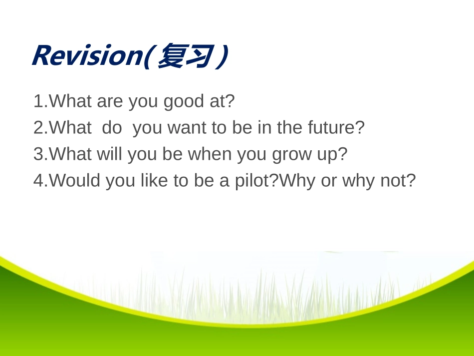 《What Will I Be?》My Future PPT教学课件_第2页