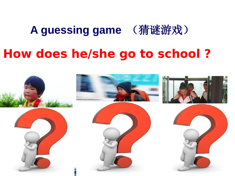 《How Do You Travel?》Go with Transportation! PPT课件_第2页