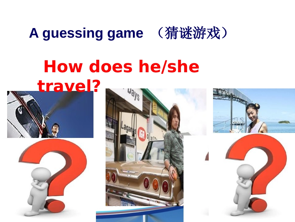《How Do You Travel?》Go with Transportation! PPT课件_第3页