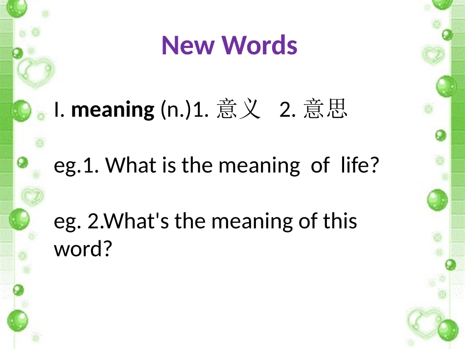 《What Is the Meaning of Life?》Great People PPT课件_第2页
