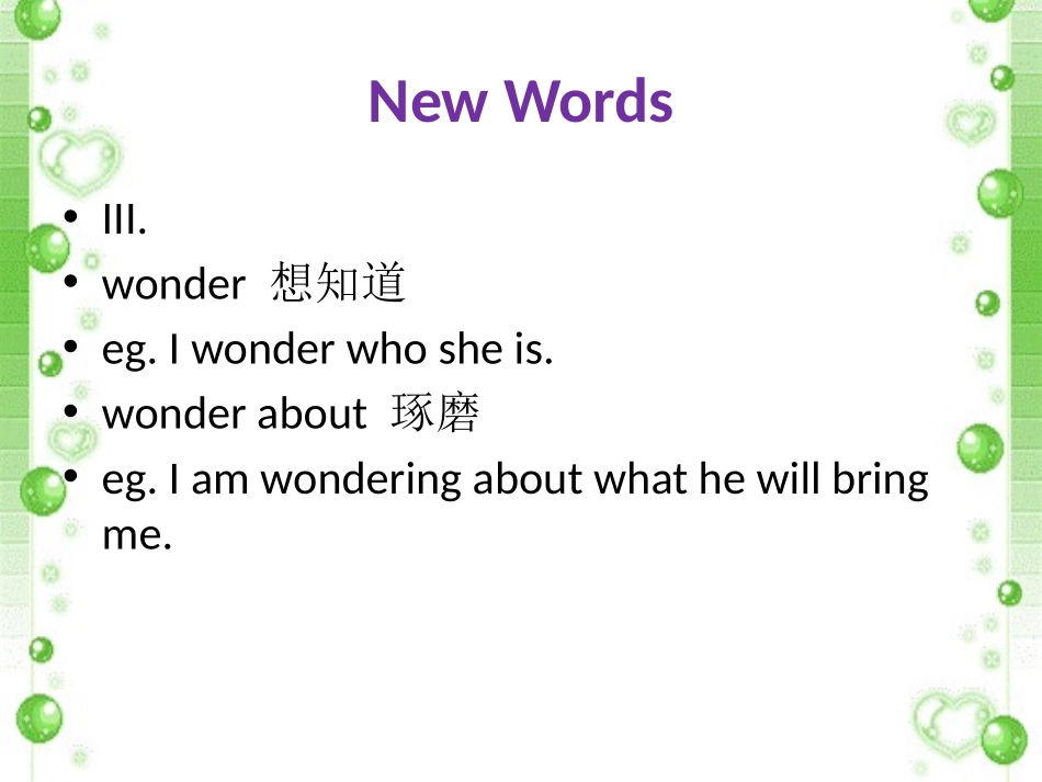 《What Is the Meaning of Life?》Great People PPT课件_第3页