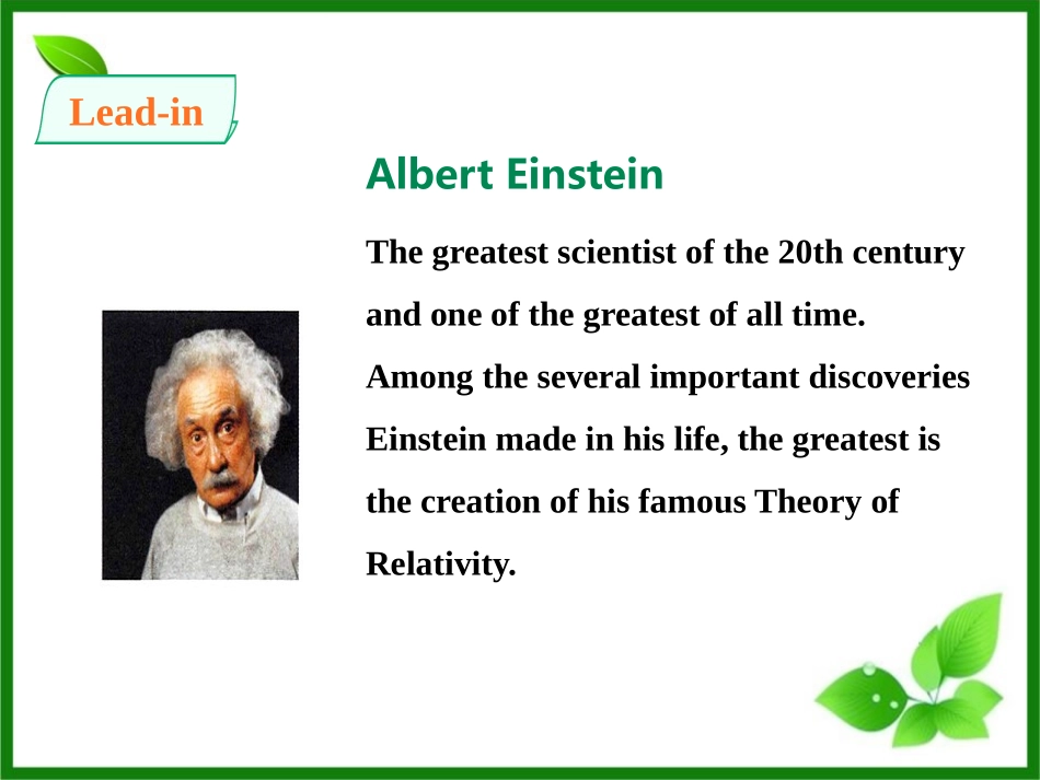 《A Universe of Thought》Great People PPT课件_第3页