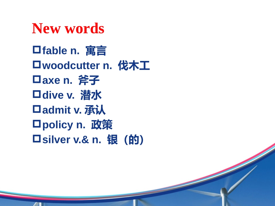 《The Fable of the Woodcutter》Stories and Poems PPT教学课件_第3页