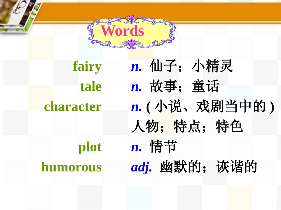 《Writing a Poem》Stories and Poems PPT课件_第2页