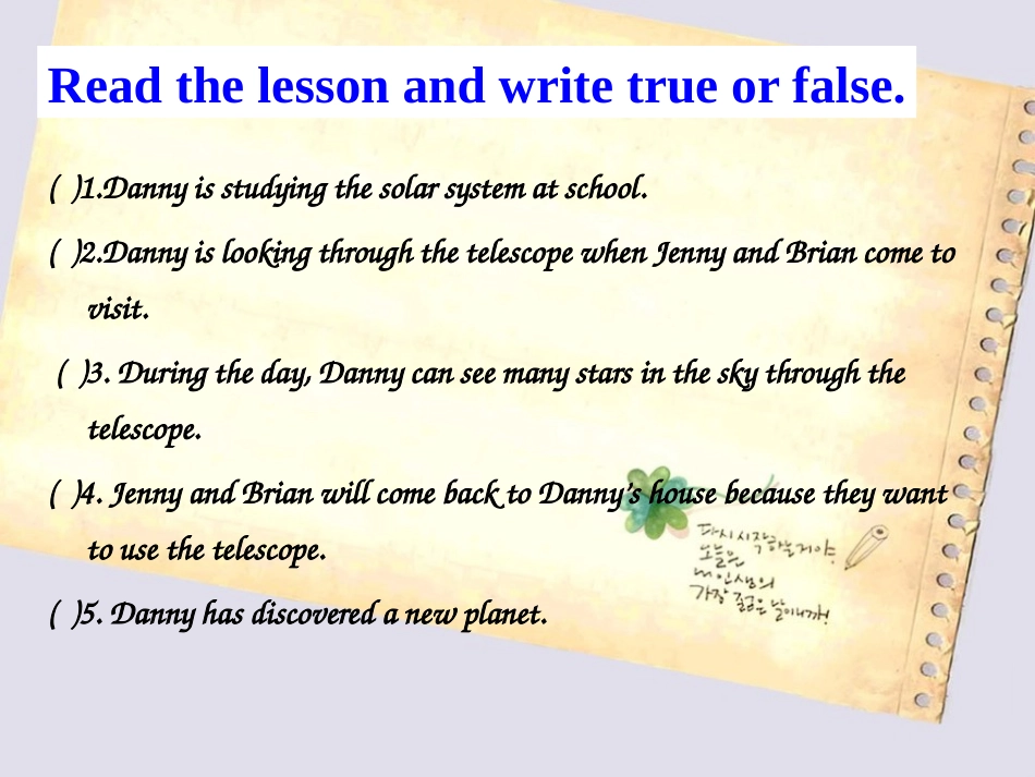 《Planet Danny》Look into Science! PPT课件_第3页