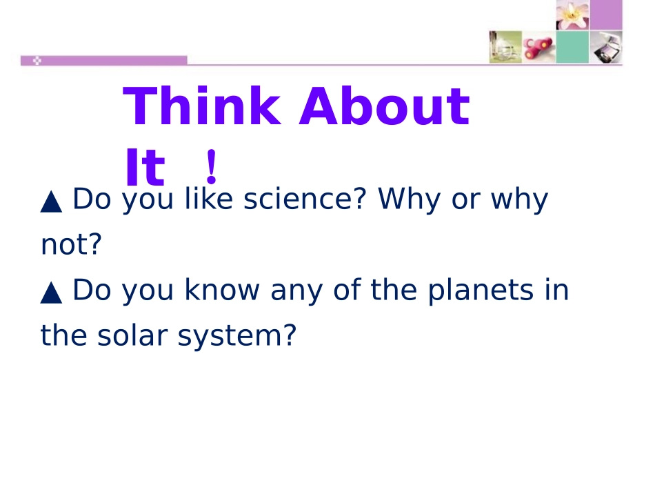 《Planet Danny》Look into Science! PPT课件_第3页